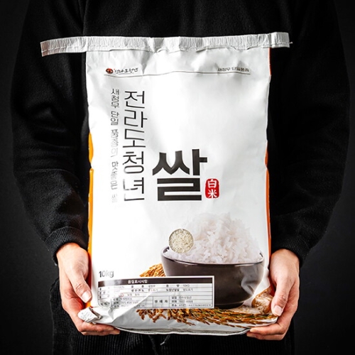 전라도청년  단일품종 단일도정 새청무 백미 쌀 20kg