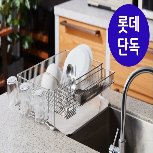 세호물산 밧드야 식기건조대 A형+멀티랙+세로형 수저통+컵도마걸이+행주고무장갑거치대 풀세트