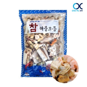 다이아몬드  참 해물모듬 600g /해물믹스 모듬해물