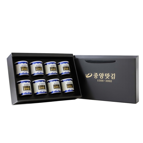 중앙맛김  보령 대천김 특별히 맛있는 곱창 돌김 캔김 8캔 선물세트/조미김/구운김