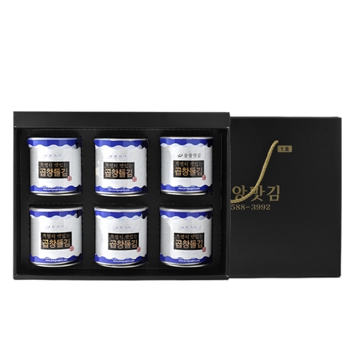 중앙맛김  보령 대천김 특별히 맛있는 곱창 돌김 캔김 6캔 선물세트/조미김/구운김