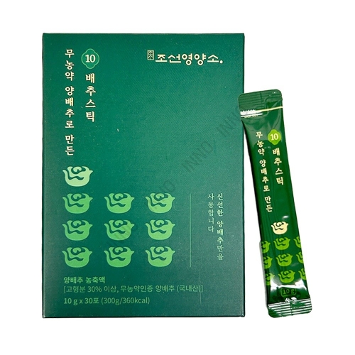 올즙 조선영양소 10배추스틱 30포