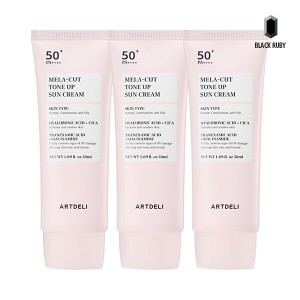 아트델리 멜라 컷 톤업 선크림 50ml