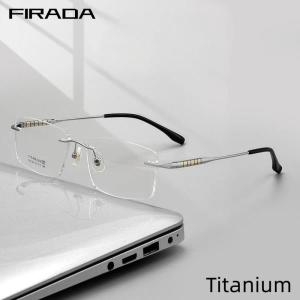 럭셔리 FIRADA 패션 비즈니스 안경 레트로 사각형 티타늄 무테 처방 프레임 수 S97356W
