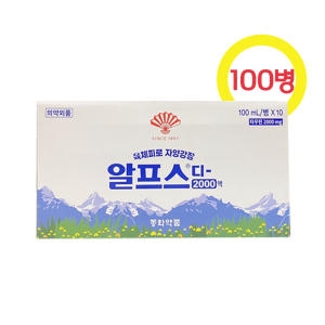 동화약품 알프스 D 2000액 100ml
