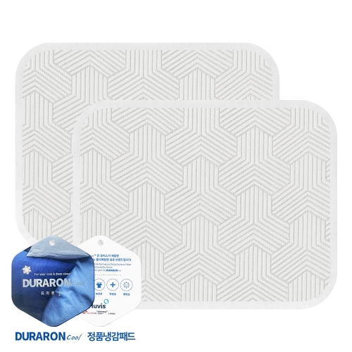 한일좋은자리 눕자 듀라론 여름 냉감 강아지방석 소형