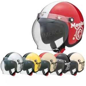 혼다  몽키 헬멧 배기량 전체 대응 0SHGC-JC1C