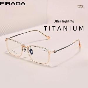 프레임 FIRADA 패션 휴대용 안경 빈티지 사각형 티타늄 투명 처방 남녀공용 L9114Y