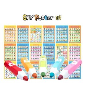 세이펜 세이온펜 32GB (RTO-4000BS) + 세이포스터 18종