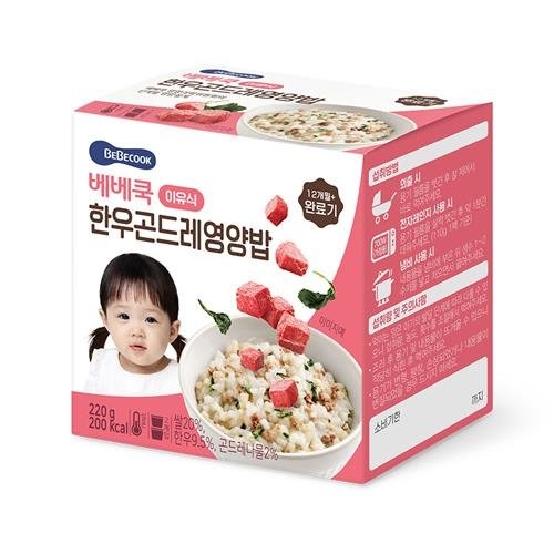 베베쿡 한우곤드레영양밥 220g