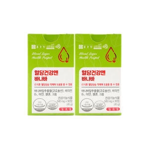 종근당건강 혈당건강엔 바나바 500mg 90정