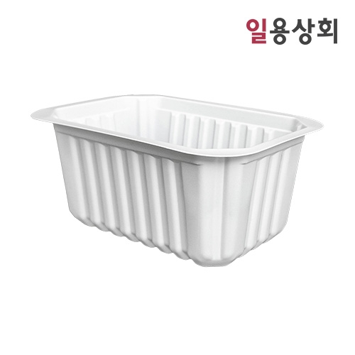실링용기 14096 4호