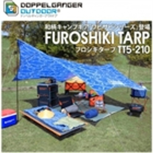 캔버라  프로시키 타프 스크린