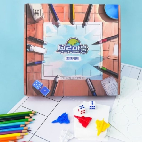 창의키트 나만의 보드게임 만들기 34177148