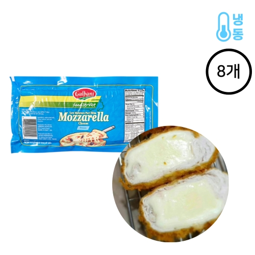 갈바니  모짜렐라 치즈 2.27kg