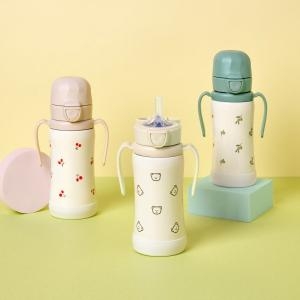 그로미미 원터치 스테인리스 빨대컵 300ml