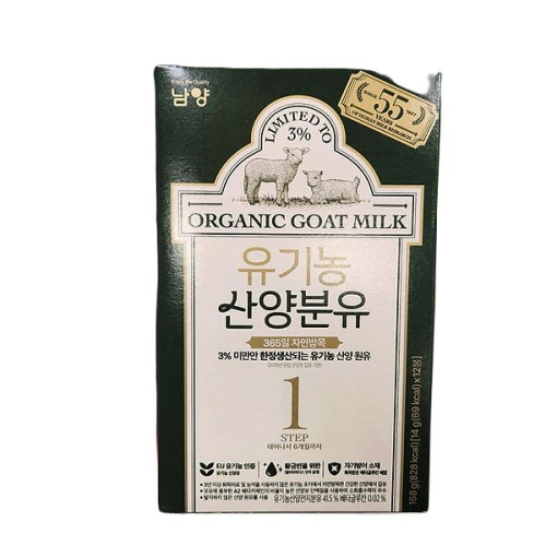 남양유업 365일 자연방목 유기농 산양분유 1단계 스틱 12봉