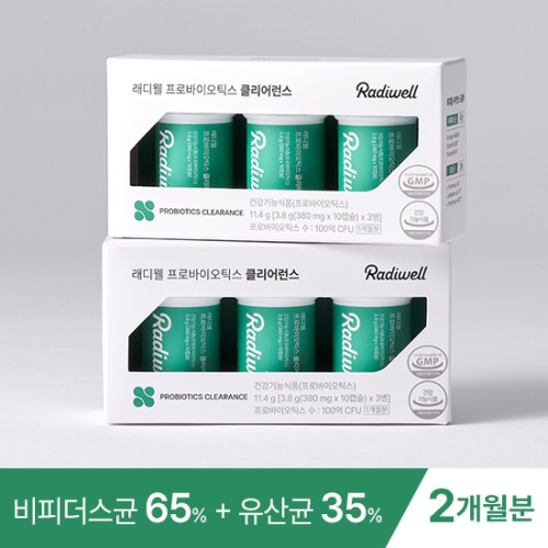 씨티씨바이오 래디웰 프로바이오틱스 클리어런스 30캡슐