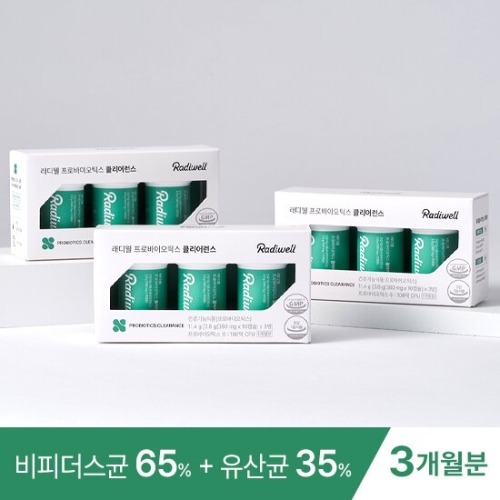 씨티씨바이오 래디웰 프로바이오틱스 클리어런스 30캡슐