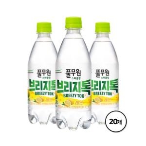 풀무원샘물 브리지톡 레몬 탄산수 500ml