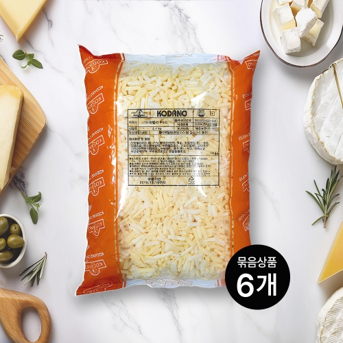 코다노  자연산99% 모짜렐라 피자치즈 PSG 2.5kg