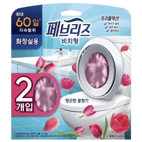 페브리즈 비치형 화장실용 향긋한 꽃향기 6.3ml