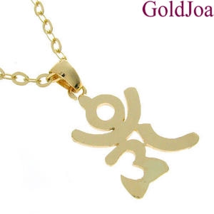 메디쉬재팬 럭셔리 옴자 남여공용 14k메달만 GOTI-P001 14k팬던트