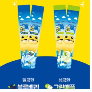 서영이앤티 모닝이즈백 스틱 그린애플 20g