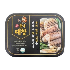 작심밀도  소깨비 한우대창 200g