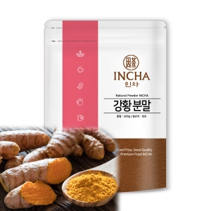 인차 인도 강황 가루 강황환 차 분말 - 에누리 가격비교