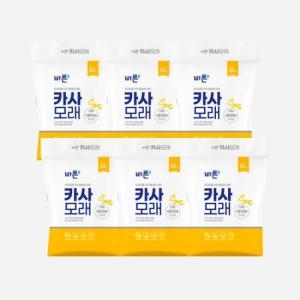 아로펫 바른카사모래 6L