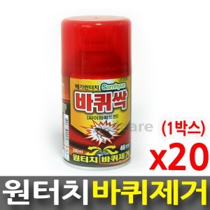 삼현제약 메가 원터치 바퀴싹 200ml