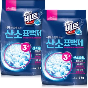 비트 O2 산소표백제 리필 3kg
