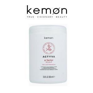 케몬 액티바 P 팩터 스칼프 트리트먼트 1000ml
