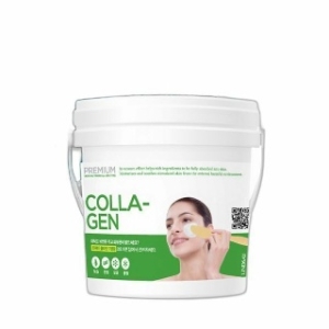 린제이 프리미엄 콜라겐 모델링 마스크팩 820g