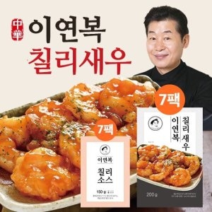이앤지푸드  이연복 칠리새우 200g + 칠리소스 150g