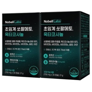 노벨랩스 초임계 쏘팔메토 옥타코사놀 30정