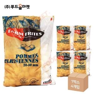 팜프리츠  포메스 파르시안 알감자 2.5kg