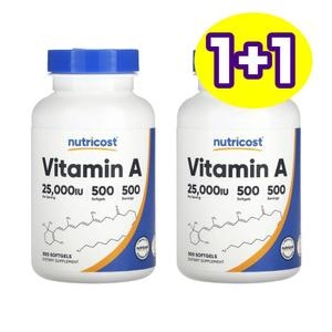 뉴트리코스트 비타민A 25000IU 500캡슐