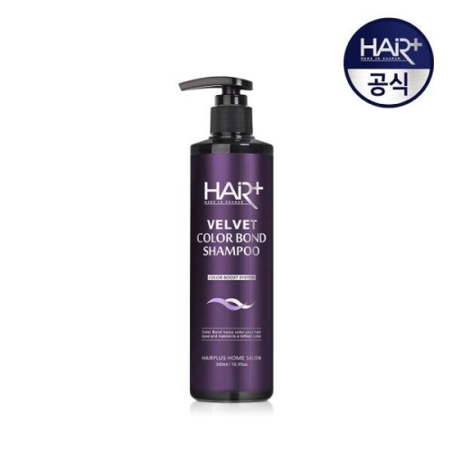 헤어플러스 컬러 본드 보색 샴푸 300ml