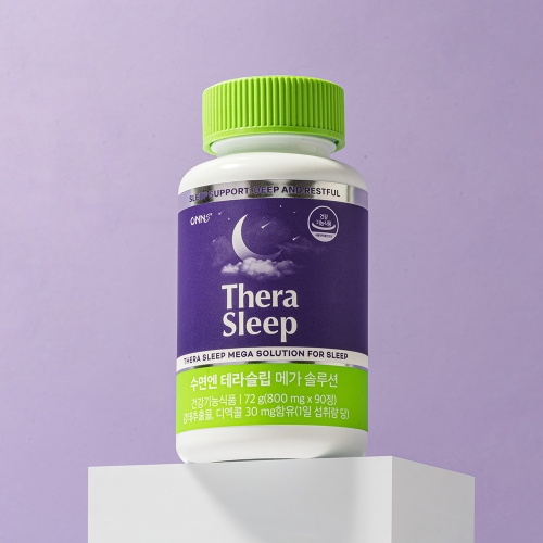 우리바이오 수면엔 테라슬립 메가솔루션 800mg 90정