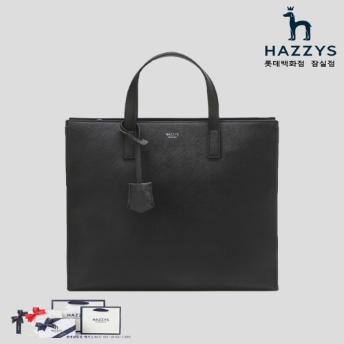 헤지스 토트백 33 크로스 겸용_HJBA4F887BK