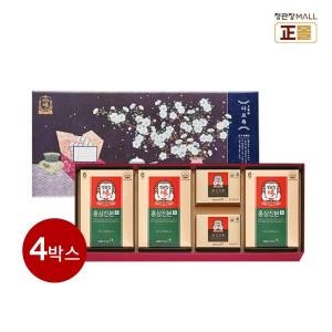 정관장 다보록 감사편 휘(輝)