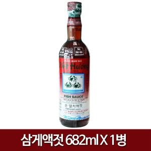 VietHuongFishsauce 삼게상표 순멸치액젓 682ml