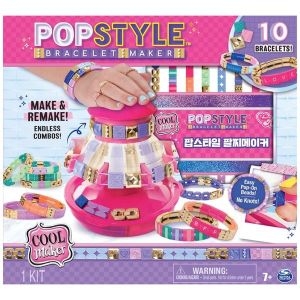 시크릿아트 팝스타일 팔찌 메이커