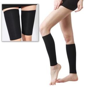셀러허브 종아리 허벅지 압박 밴드 S9334642
