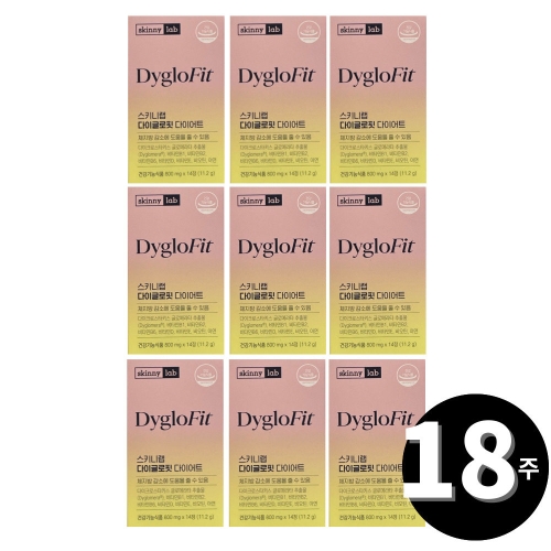 스키니랩 다이글로핏 다이어트 800mg 14정