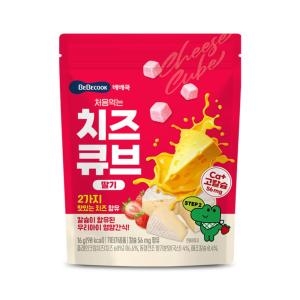 베베쿡  처음먹는 치즈큐브 딸기맛 16g