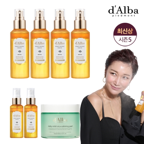 달바 시즌5 화이트 트러플 로얄 인텐시브 세럼+패드