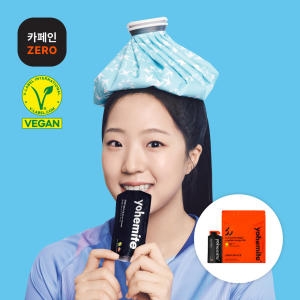 요헤미티 에너지 젤 10포